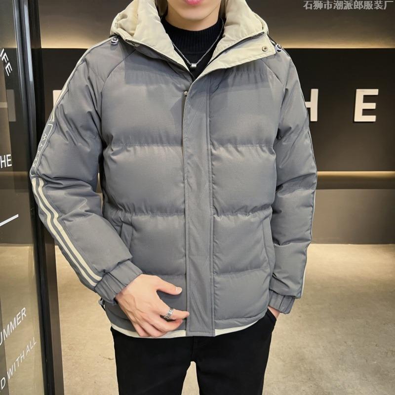Autumn and Winter Hooded Cotton-padded Jacket Men's Trendy Brand Warm Couple Versatile Cotton-padded Jacket Top Jacket Casual Jacket
