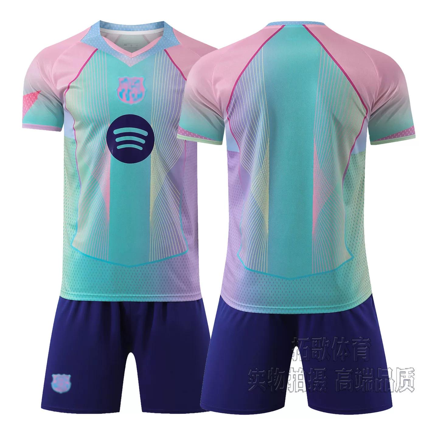 2526 Football Jerseys Blue M