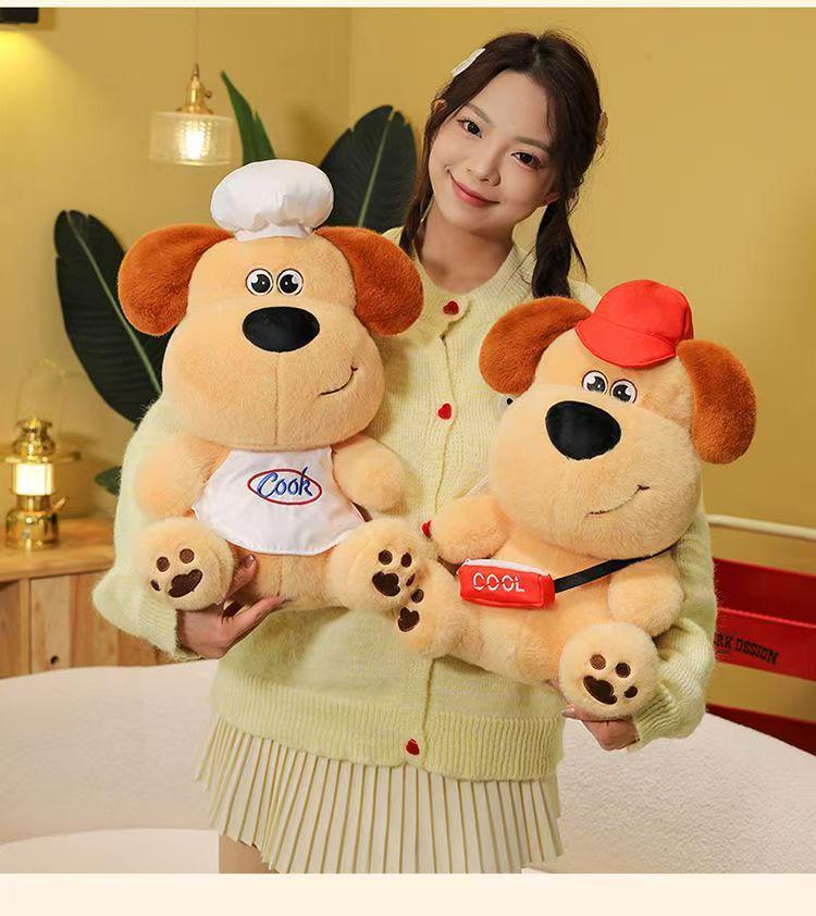 Maillard Plush Puppy Doll - Adorable Gift for Girls