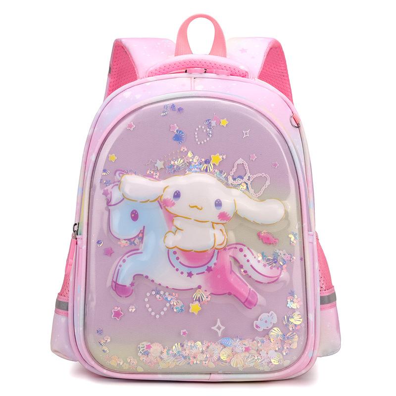 Kindergarten school bag girl, big class girl, Kulomie backpack 4-7 years old, Yugui dog princess bag, children's backpack