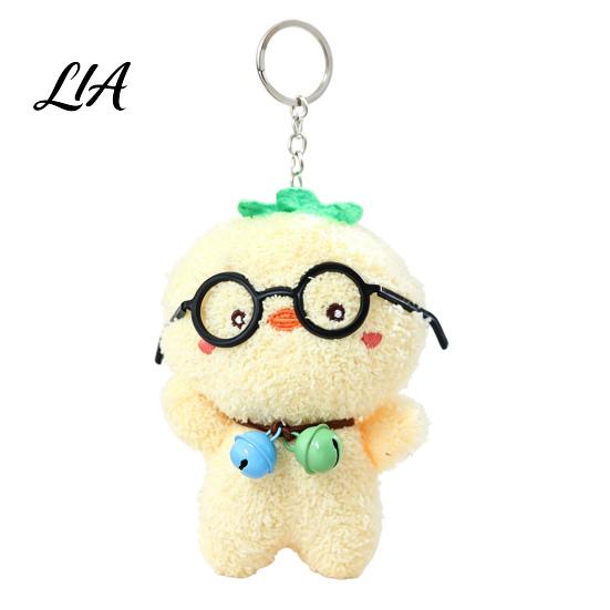 Decorative Bag Accessory Cute Glasses Pig Plush Keychain, Soft Stuffed Animal Pendant with Bell, Cartoon Charm for Backpack, Mini Doll Gift Kids Key