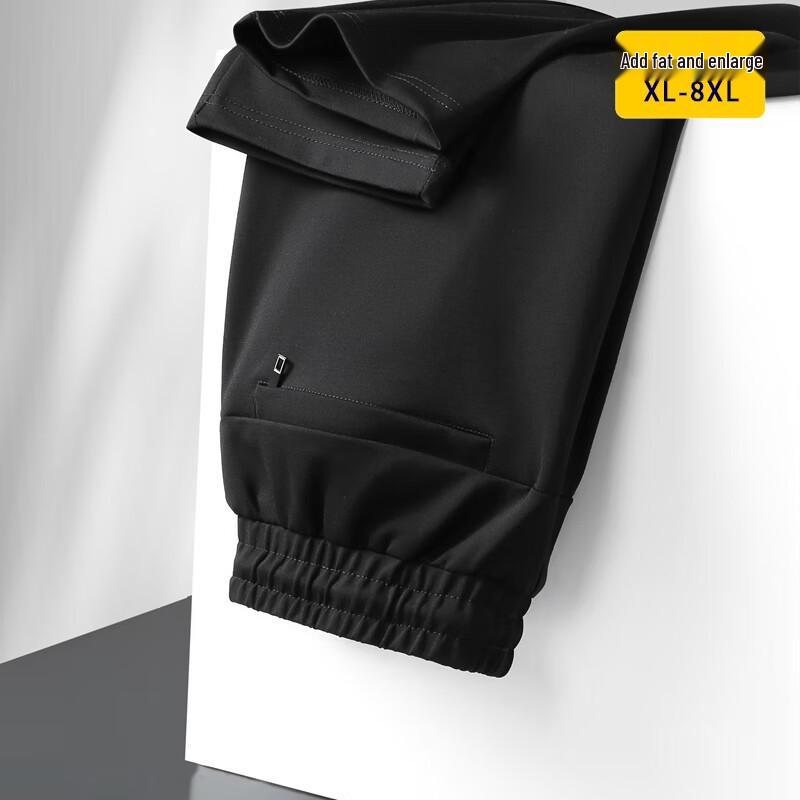 DIBINZE Men's Plus Size Autumn Loose Straight Casual Sport Pants