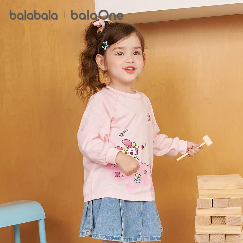 Balabala Kids' Pure Cotton Long-Sleeve T-Shirt