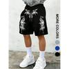Pantaloncini Stampati da Uomo per il Comfort Quotidiano Pantaloncini alla Moda Versatili da Uomo