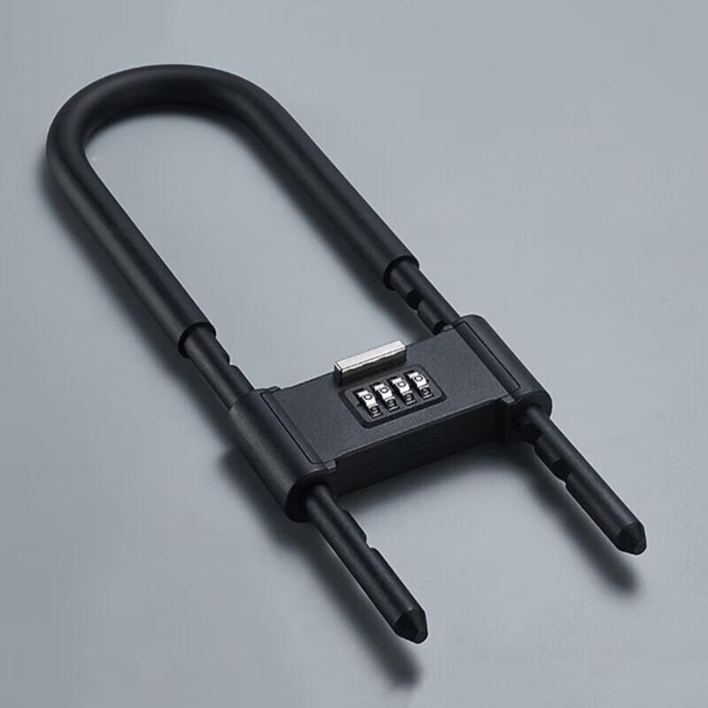 ZISIZ Anti-Theft Password U-Lock