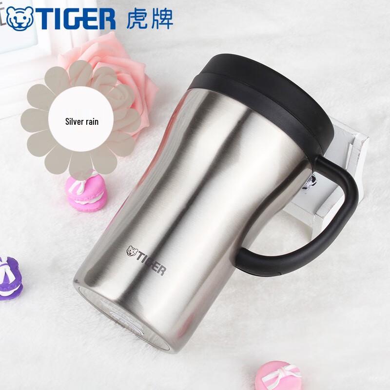 Tiger Stainless Steel Vacuum Thermos Mug with Tea Filter