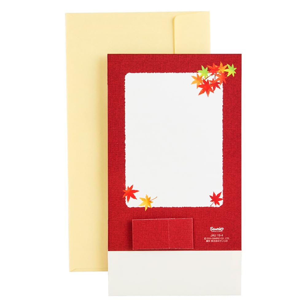 Sanrio Herbst Box Herbstlaub Grußkarte JAU 844306 Laserschnitt 19-4