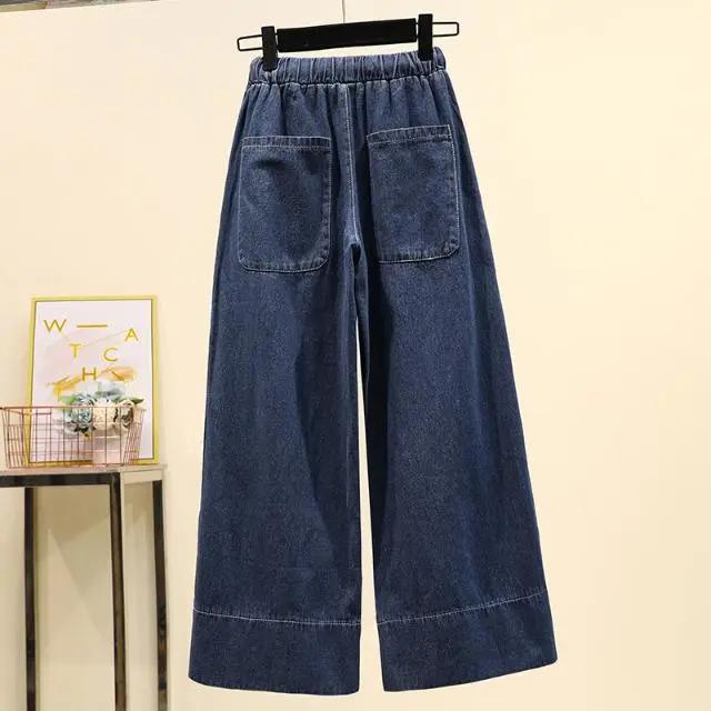 Pantaloni a nove punti taglie forti, Jeans a gamba larga, Jeans da donna a vita alta a gamba dritta
