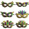 Purple Green Yellow Sequin Mardi Gras Masque Masquerade Venetian Carnival Half Face Masque
