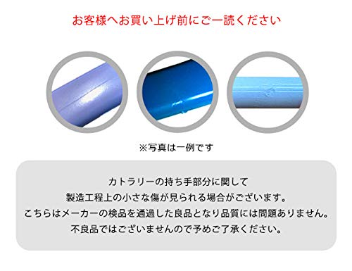 Skater Bento Chopsticks for Children Trio Set Chopsticks Spoon Fork Princess Disney TACC2 16.5cm