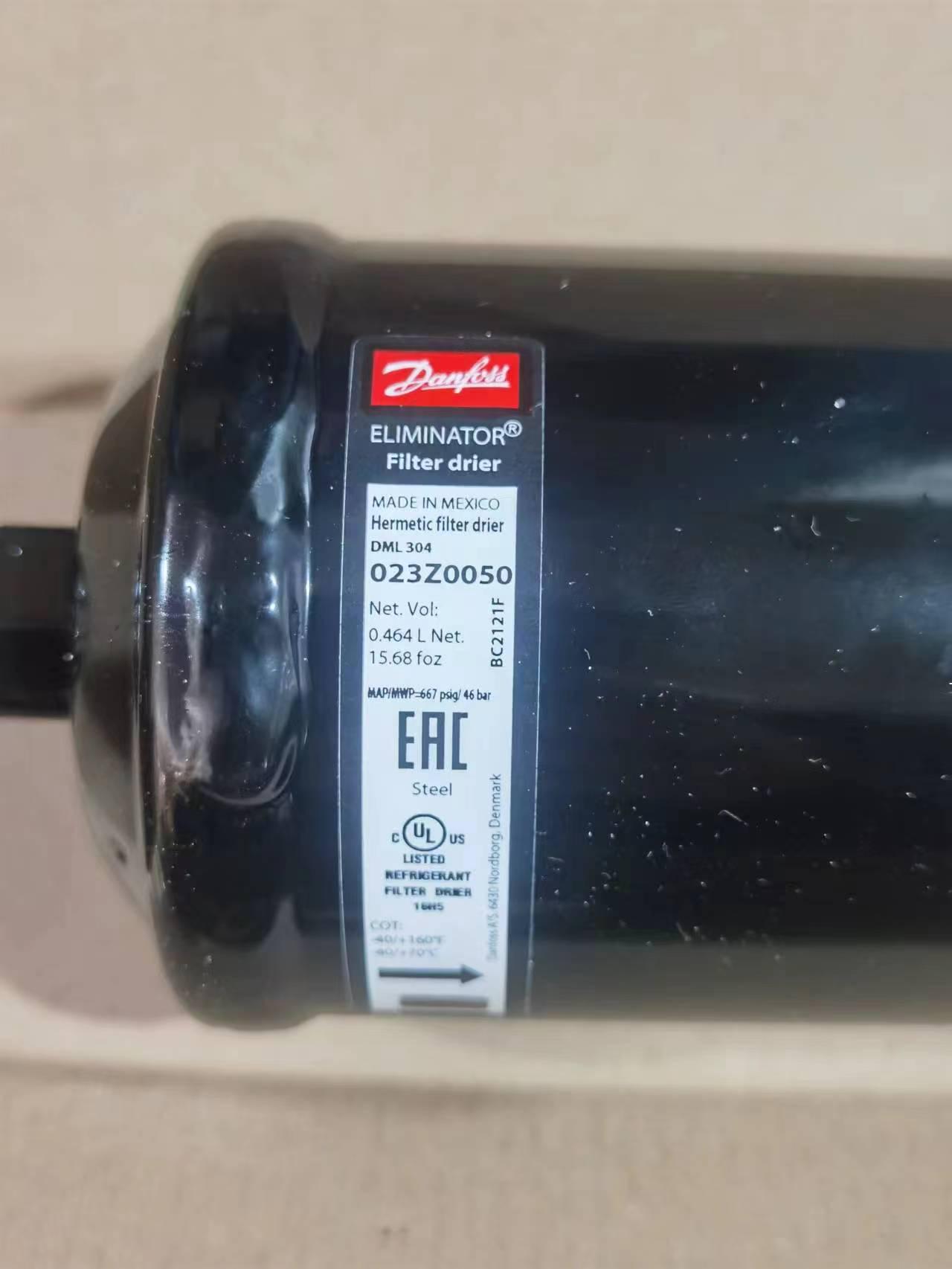 Compatible with Danfoss DML304 Dryer/Filter/Kaishel Refrigerator 023Z0050