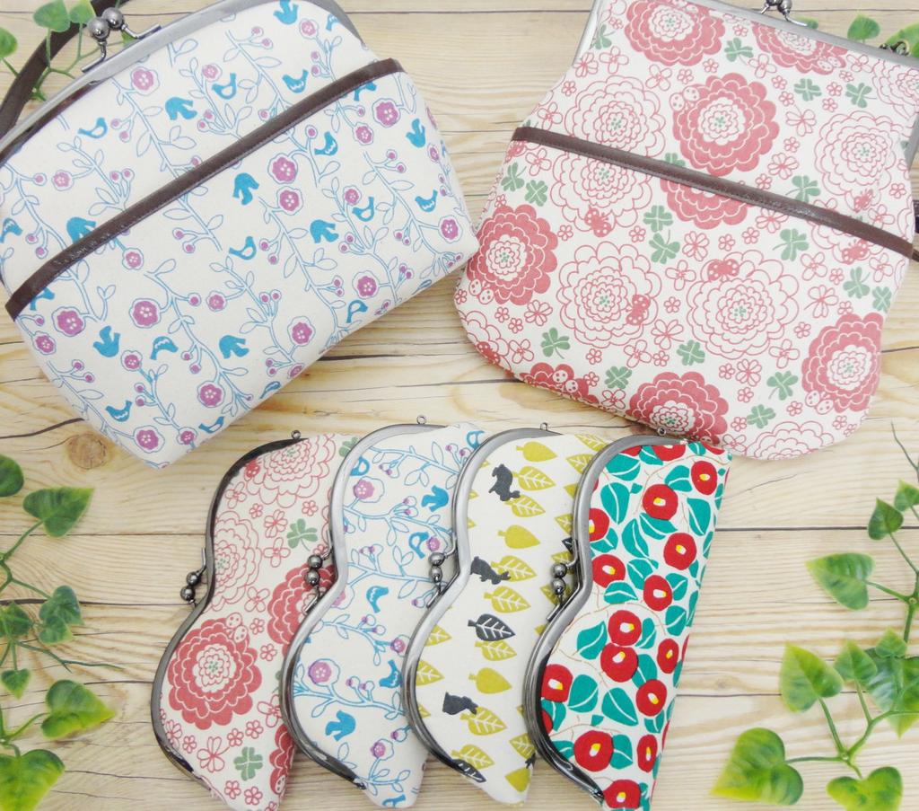 Torebka Kyosuke Tekteko Płócienna Torebka na Zatrzask Hana