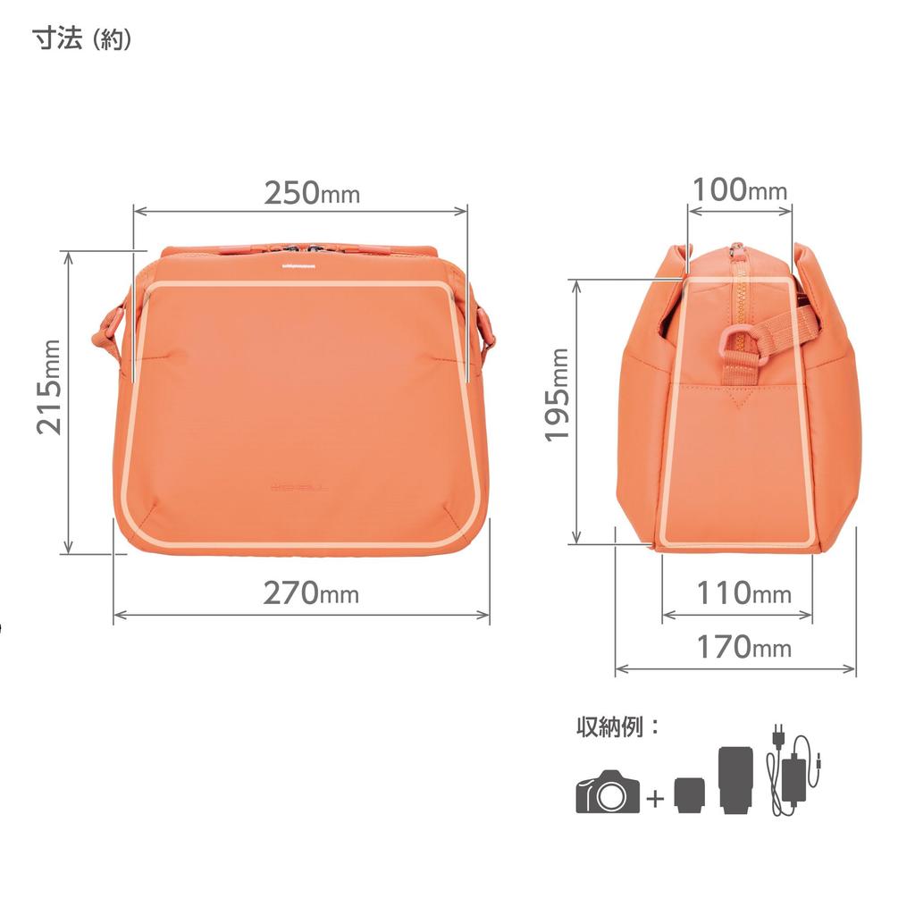 Hakuba Camera Case Plus Shell Stream Shoulder Bag 6L AZ Orange Water-Resistant AMZSP-STSB6OR