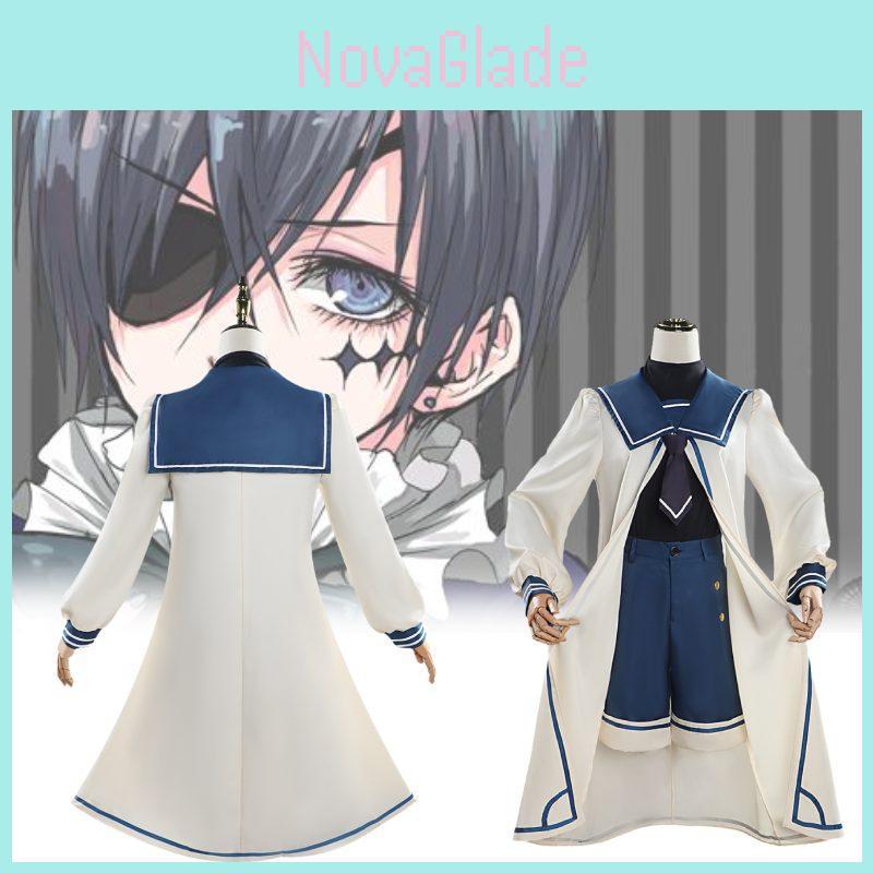 Black Butler Sebastian Cosplay Costume Elegant Game Anime Clothing Suit