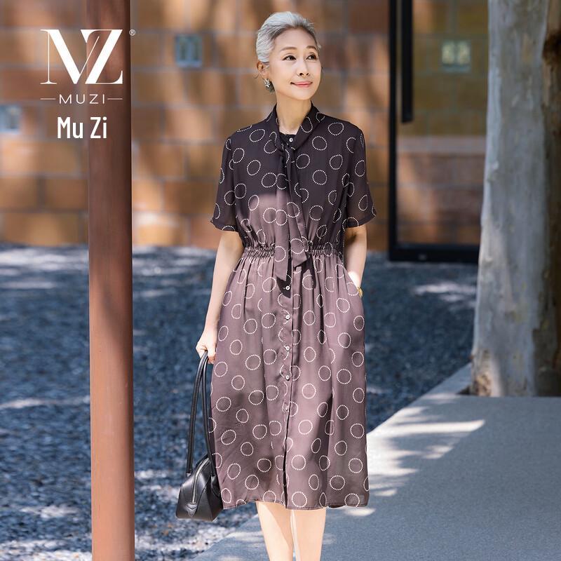 Women s Mid-length A-Line Polka Dot Summer Dress L