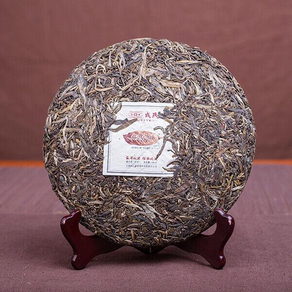 2015 Mengku Rongshi Big Leaf Green Cake Yunnan Pu-erh China Pu'er Tea 500g Raw