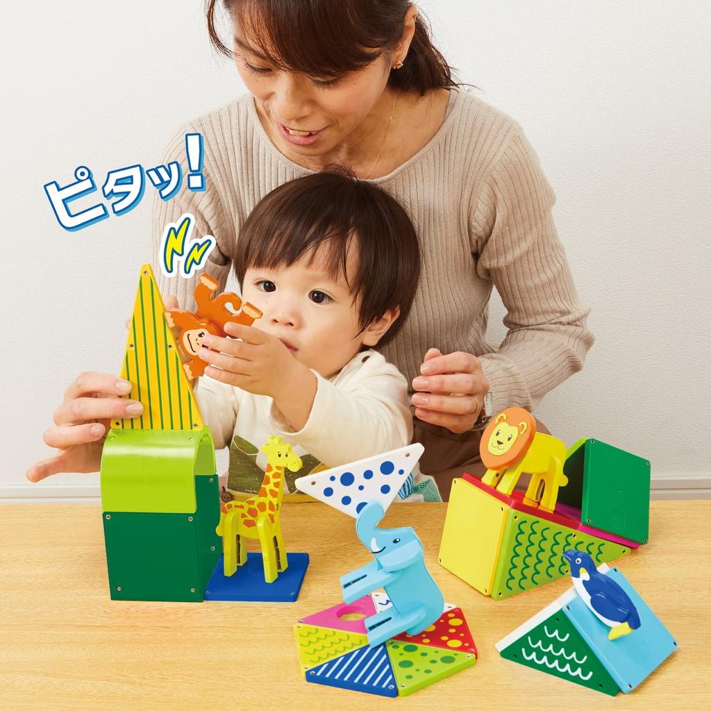 People Pythagoras BASIC Educational Zoo Years Old and and Develop Inspiration [1.5 Up] Play, Create, PGS-130-2023