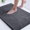 Olanly Super Absorbent Bathroom Rug Luxury Chenille Bath Mat Plush Non-slip Shower Mat Bathroom Carpet Welcome Deal Floor Mats
