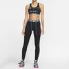 OFF WHITE Nike Sports Bra Black BV8049-010