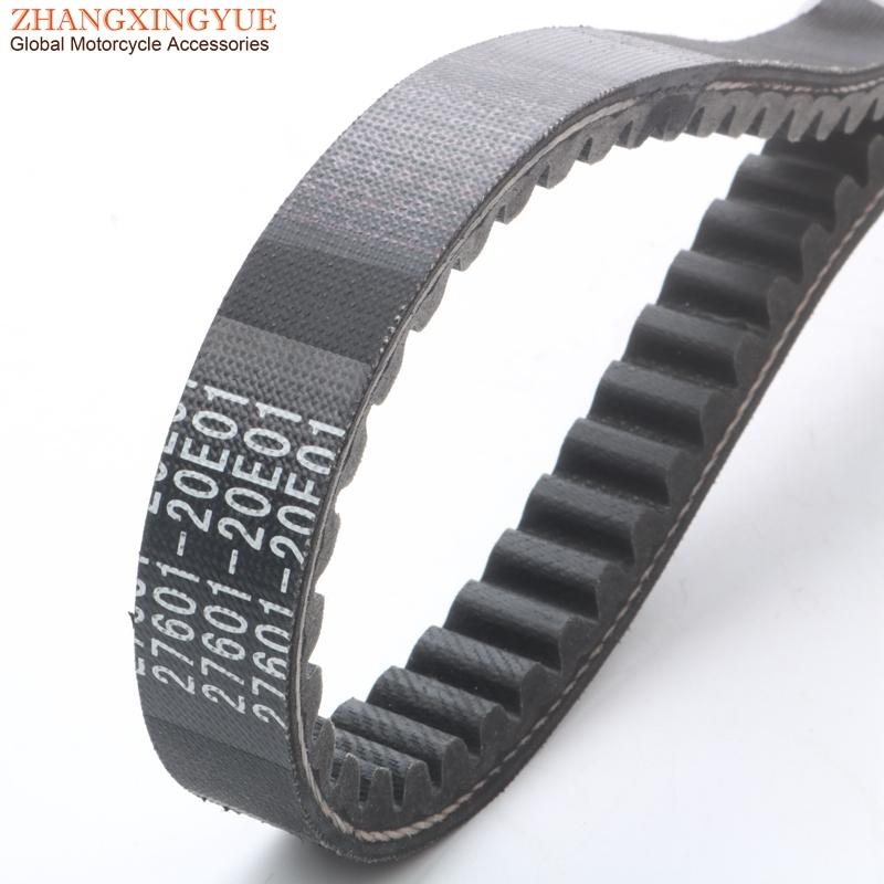 Scooter AN125 drive belt For Suzuki Burgman AN 125 150 1995-2000 HS125T 27601-20E01 engine parts 4-stroke