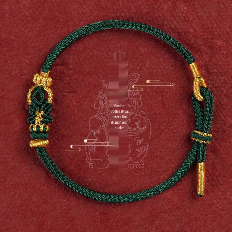 2026 Guardian Deities Zodiac Red Handwoven Bracelet