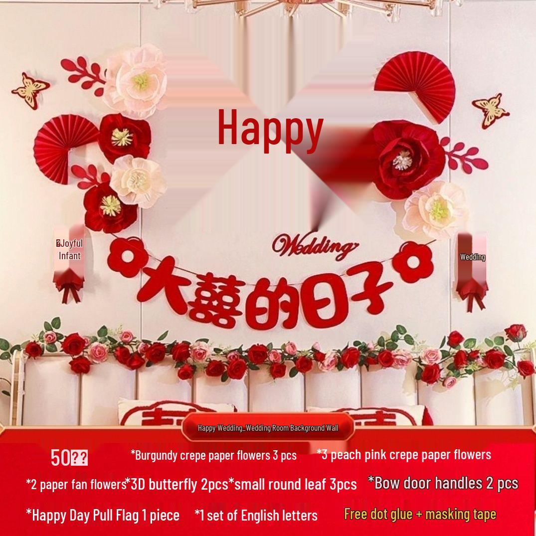 Bridal Departure Room Decor Set - Includes Happy Character Pull Flower Decorations for Living Room & Bedside