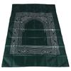 Muslim Prayer Rug Portable Braided Mat With Compass In Pouch Travel Mat 100*60Cm