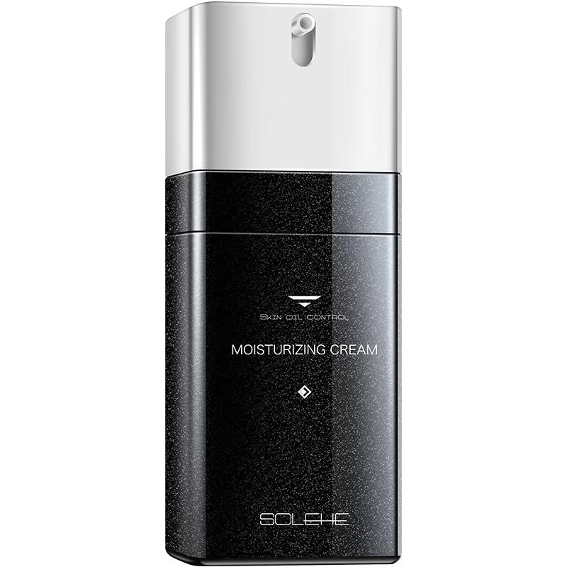 Hefengyu Clear Oil Control Moisturizer