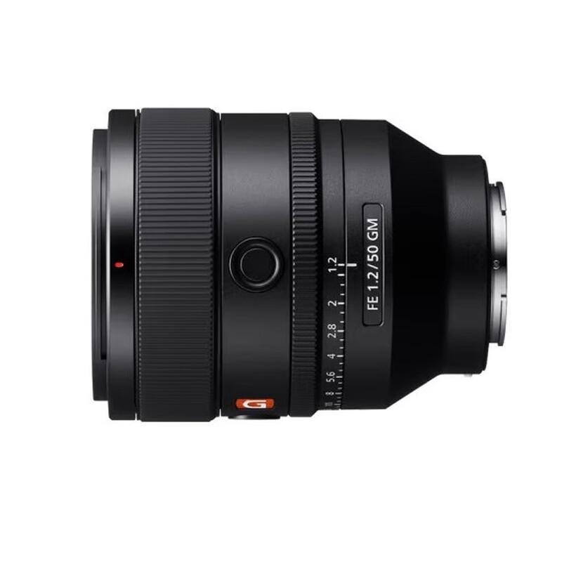 Sony FE 50mm F1.2 GM G Master Lens