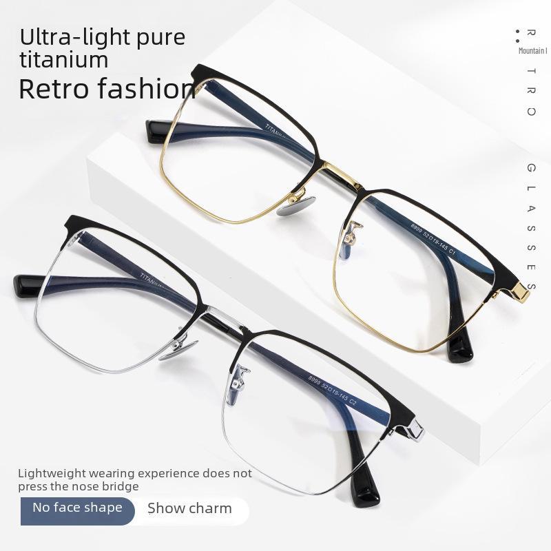 Rama de ochelari retro ultra-ușoară din titan pentru bărbați pentru afaceri și miopie