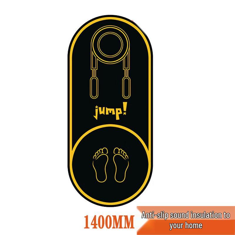 Jinlishuo Extra-Large Thickened Anti-Slip Jump Rope & Fitness Mat