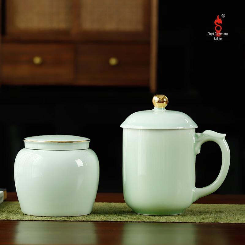 

Bafangli Longquan Celadon Tea Cup & Canister Gift Set