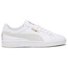 Puma Smash Rund Zehen Schnürung Bequem Vielseitig Low-Top Sneaker Unisex Sneaker Weiß 392498-01