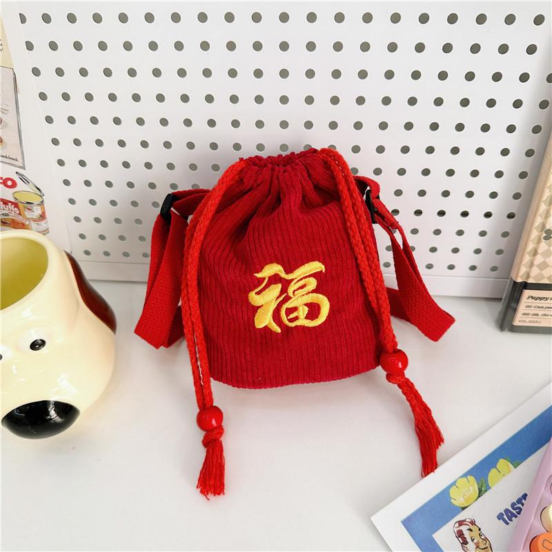 Rote Kinder-Kordelzug-Geldbörse Mit Gesticktem Text Für Mädchen Und Jungen