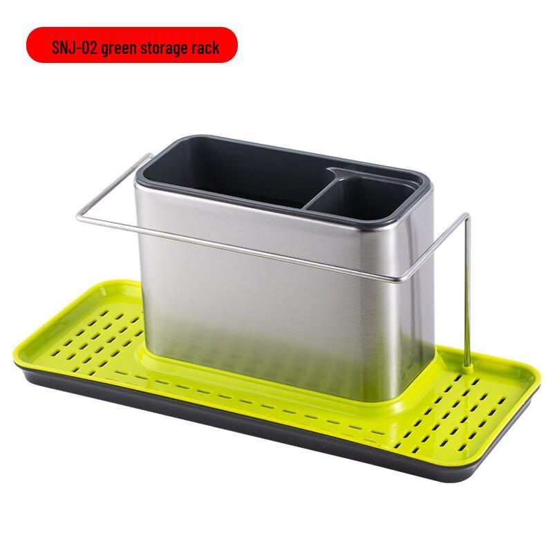 ZISIZ Stainless Steel Countertop Kitchen Storage Rack