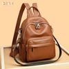 Leather Women's Bag New Fashion Casual First Layer Cowhide Backpack College Style Backpack