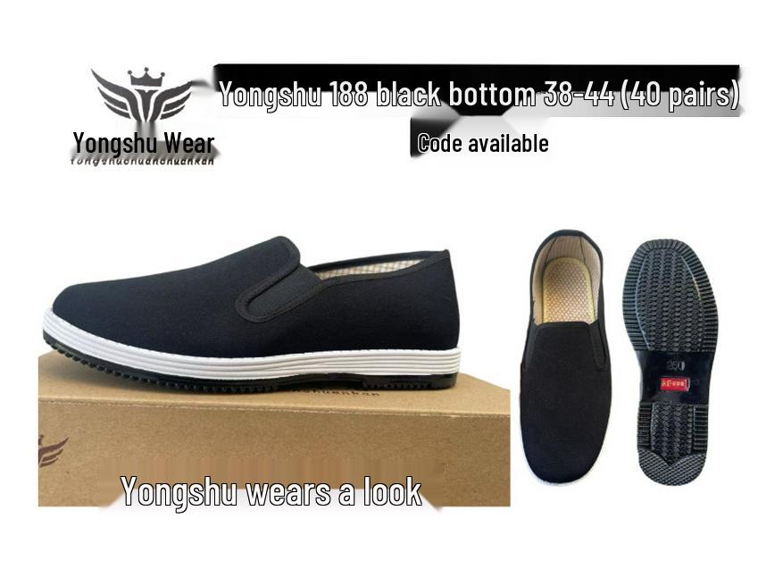 

Туфли Yongshu 188 с желтой подошвой из ткани - Yumeishu Edition 45