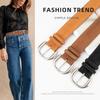Literary And Retro Women'S Belt Matte High-End Leather With Skirt Jeans Decorative Belt Women