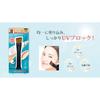 Beauty World - UV Cover Brush