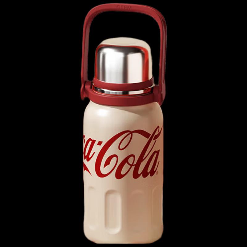 GEMINI Coca-Cola Collaboration Insulated Mug