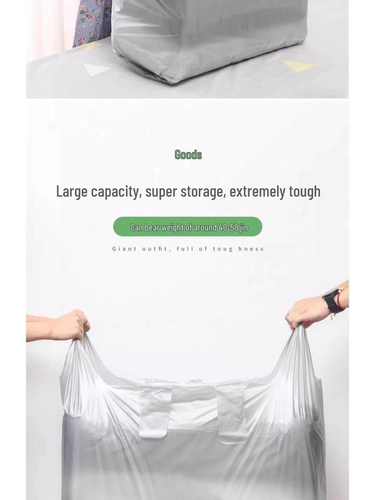 Extra Large Dustproof & Moisture-Proof Quilt Storage & Organizing Bag for Clothes and Cotton Quilts