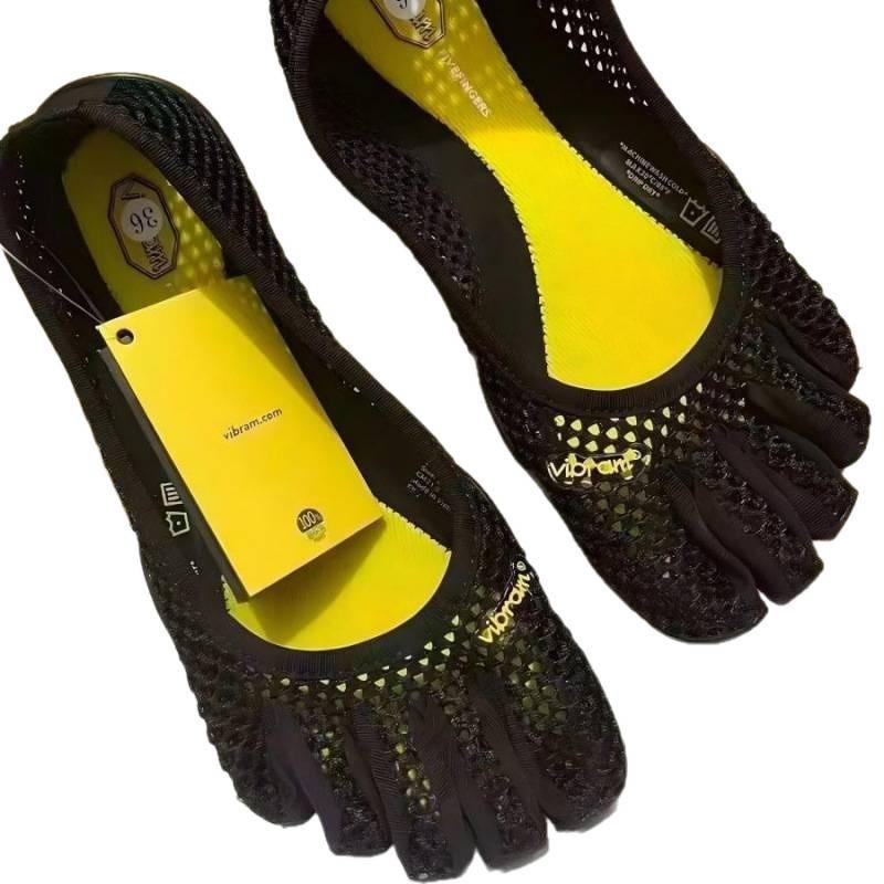 Barfuß Style 5-Zehen Fitnessschuhe Damen Herren Indoor Outdoor Yoga Pilates Training Leicht Atmungsaktiv Gummisohle