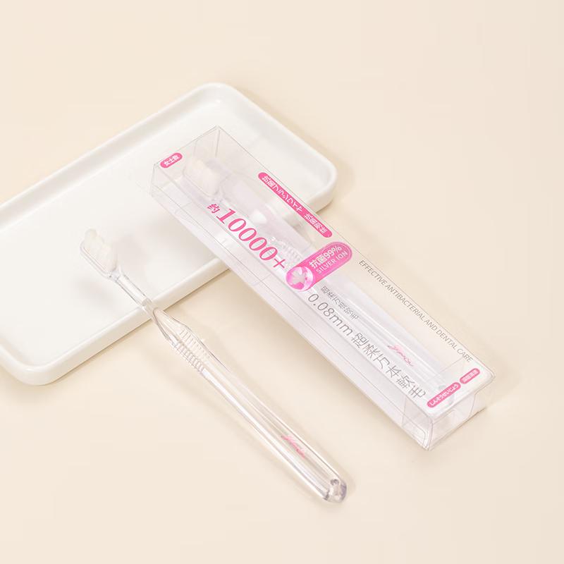 TEAHORSAY Ultra-Soft Bristle Adult Toothbrush