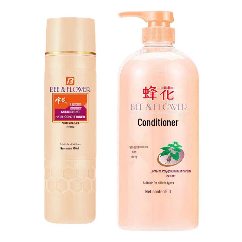 Набор кондиционеров Fenghua с увлажняющим эффектом и Хэ Шоу У