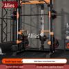 Multi-functional Home Power Rack & Smith Machine