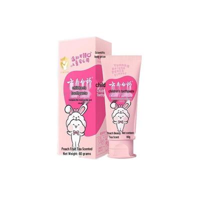 Yunnan Baiyao Probiotic Children's Toothpaste