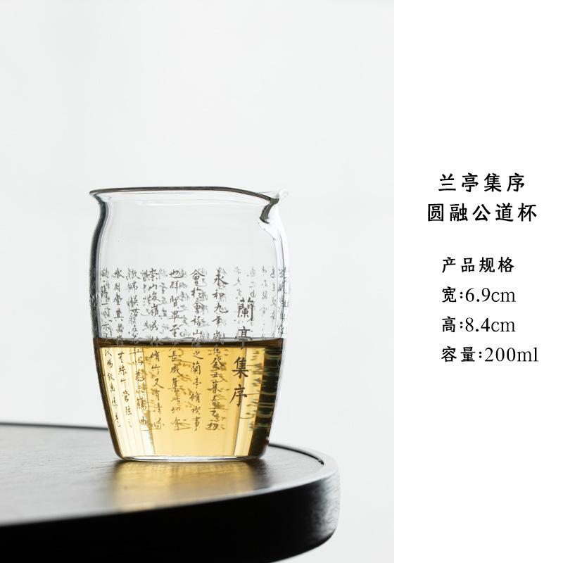 

Kung Fu Tea Cup Tea Set Teacup Japanese Style Heat Resistant Class Household Tea Set Teacup Ceremony Accessories 2025 New