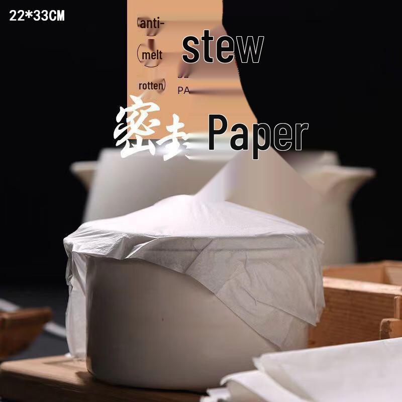 

Changbaosen Stew Pot Sealing Paper