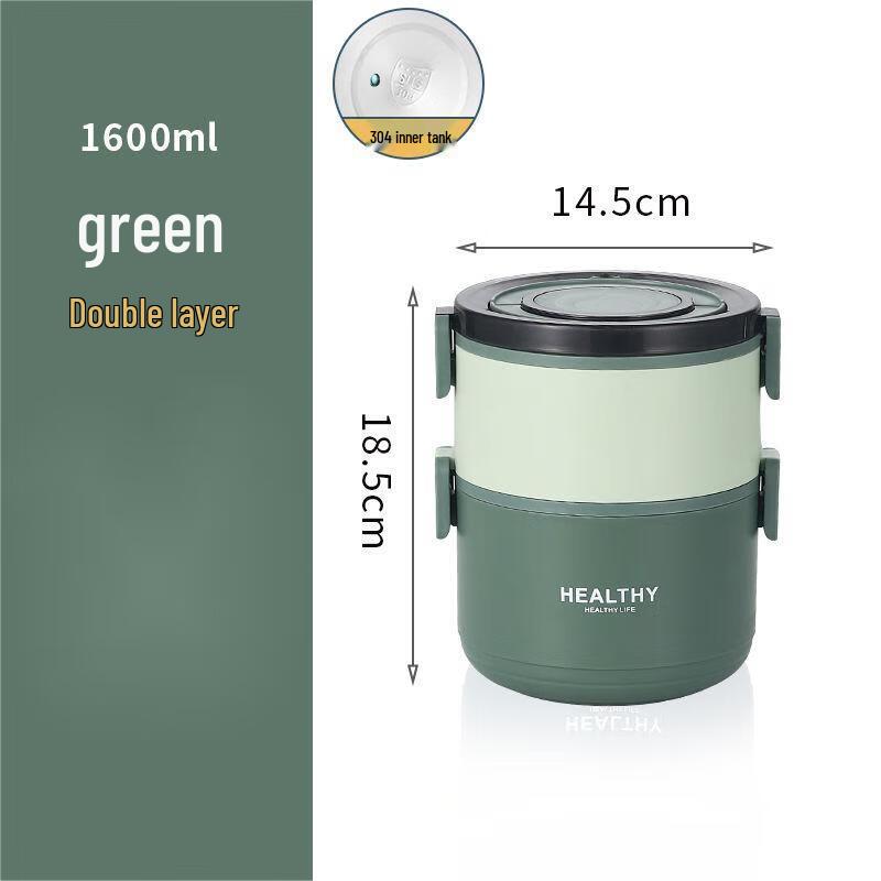 Qianxing 304 Stainless Steel Multi-Layer Portable Lunch Box