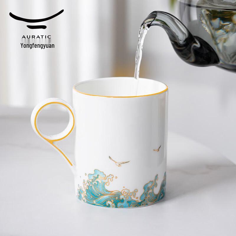 Auratic Vast Sea and Sky Ceramic Mug 350ml